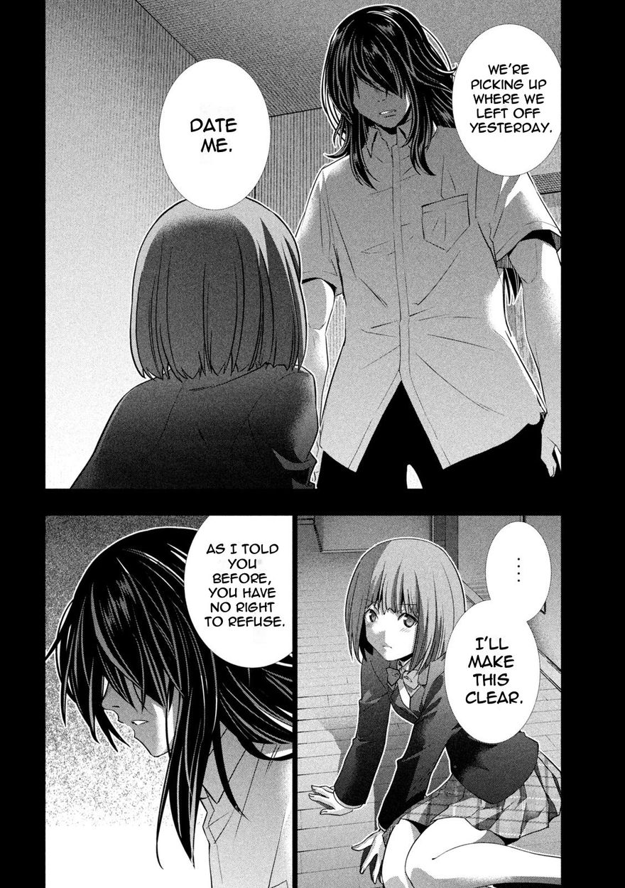 Parallel Paradise - Chapter 178 Page 14