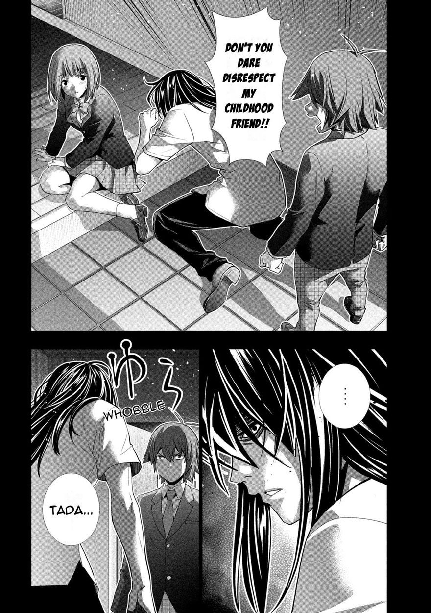 Parallel Paradise - Chapter 179 Page 2