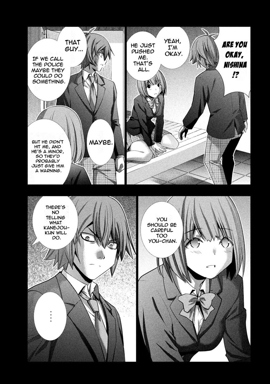 Parallel Paradise - Chapter 179 Page 5