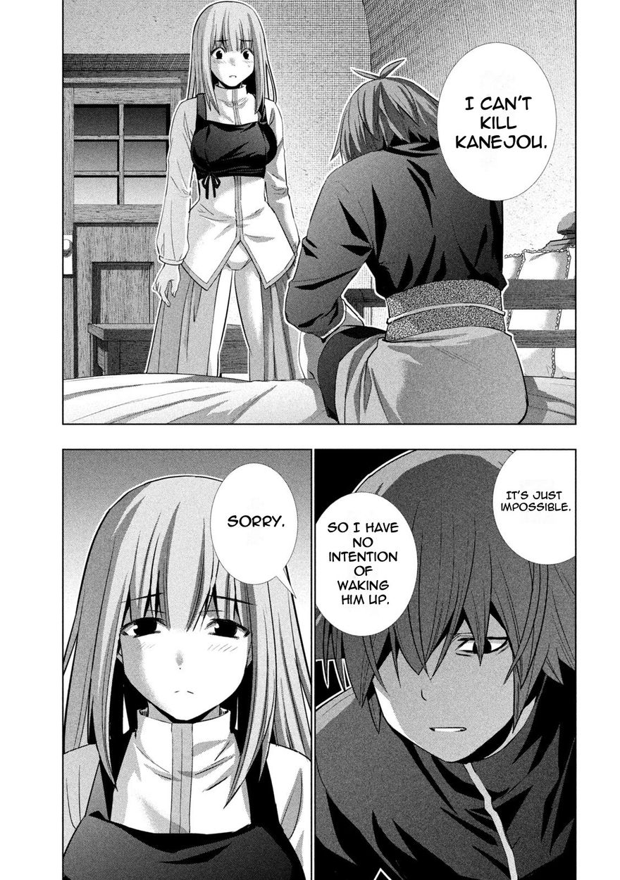 Parallel Paradise - Chapter 181 Page 15