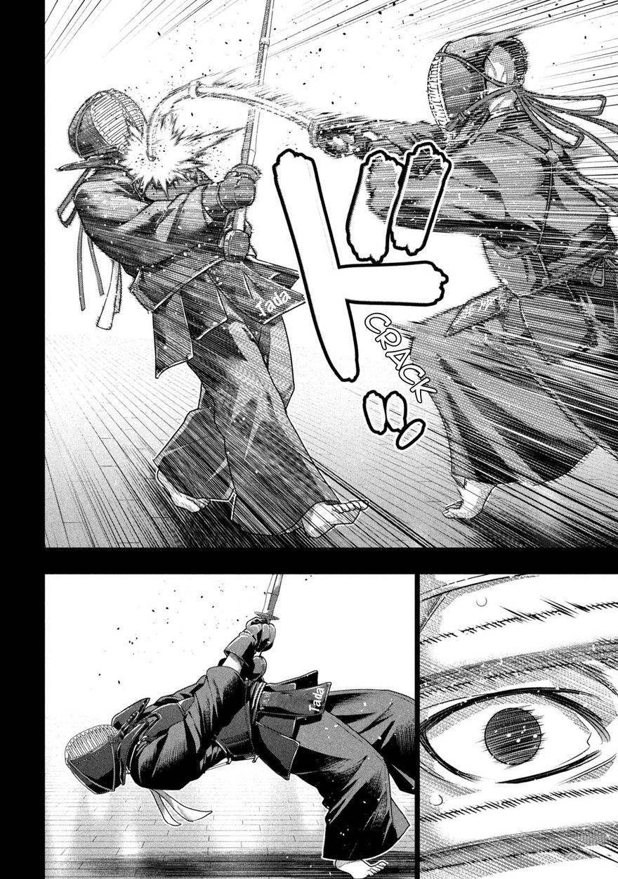 Parallel Paradise - Chapter 181 Page 6