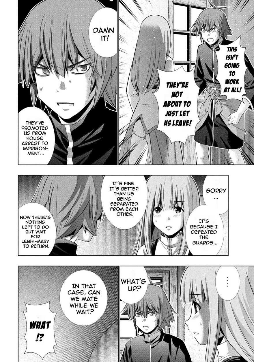 Parallel Paradise - Chapter 182 Page 16