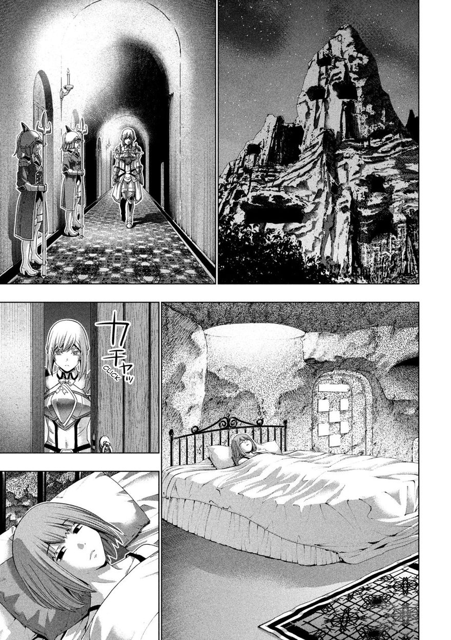 Parallel Paradise - Chapter 184 Page 17