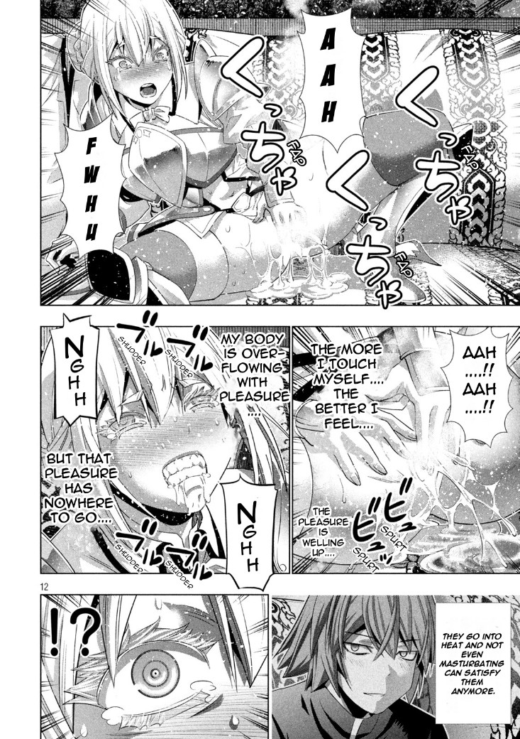 Parallel Paradise - Chapter 187 Page 12