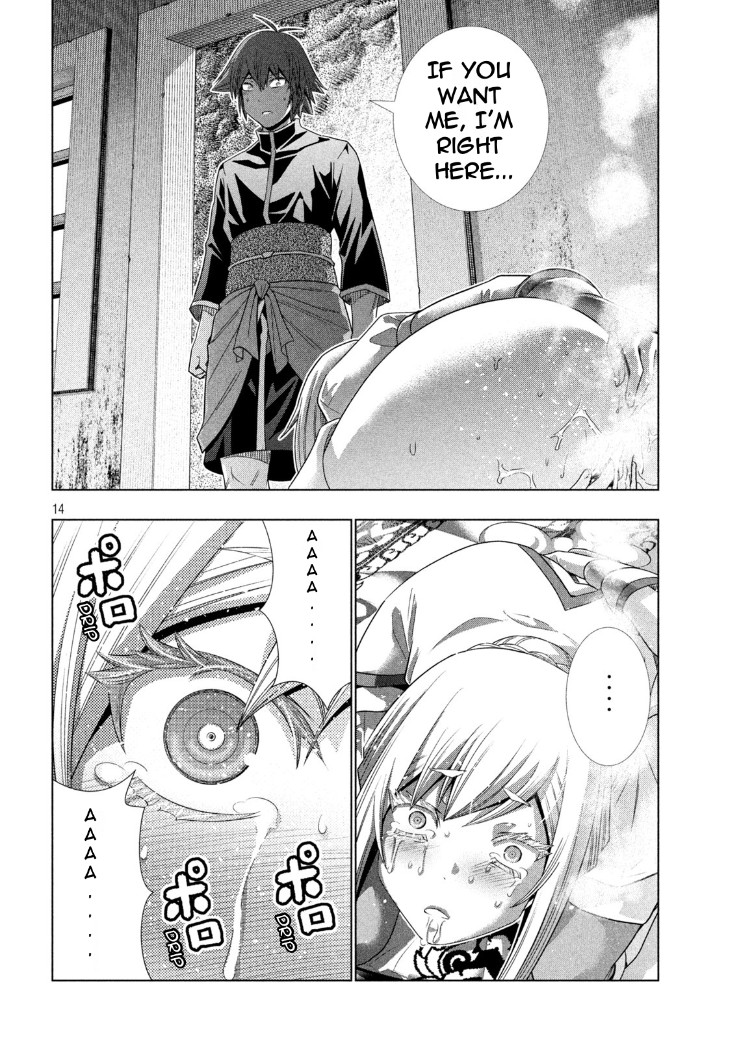 Parallel Paradise - Chapter 187 Page 14