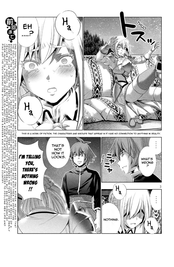 Parallel Paradise - Chapter 187 Page 3