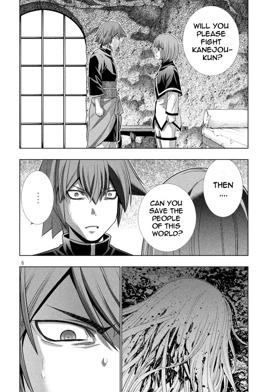 Parallel Paradise - Chapter 189 Page 6