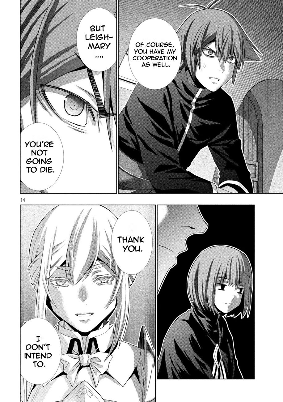 Parallel Paradise - Chapter 192 Page 14