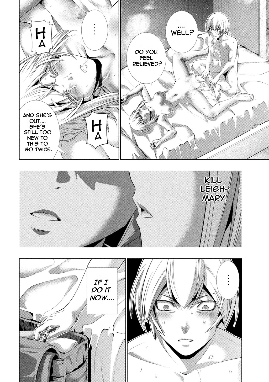 Parallel Paradise - Chapter 193 Page 12