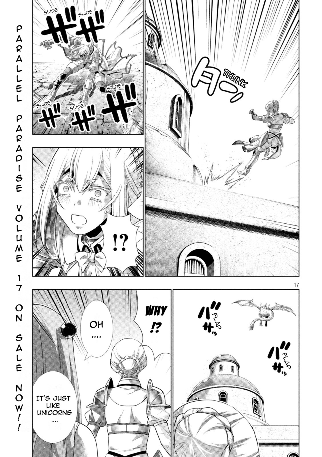 Parallel Paradise - Chapter 193 Page 17
