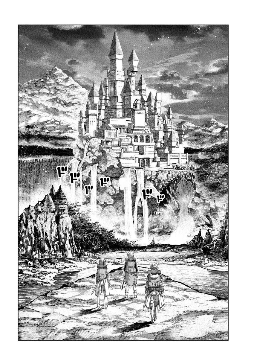 Parallel Paradise - Chapter 197 Page 14