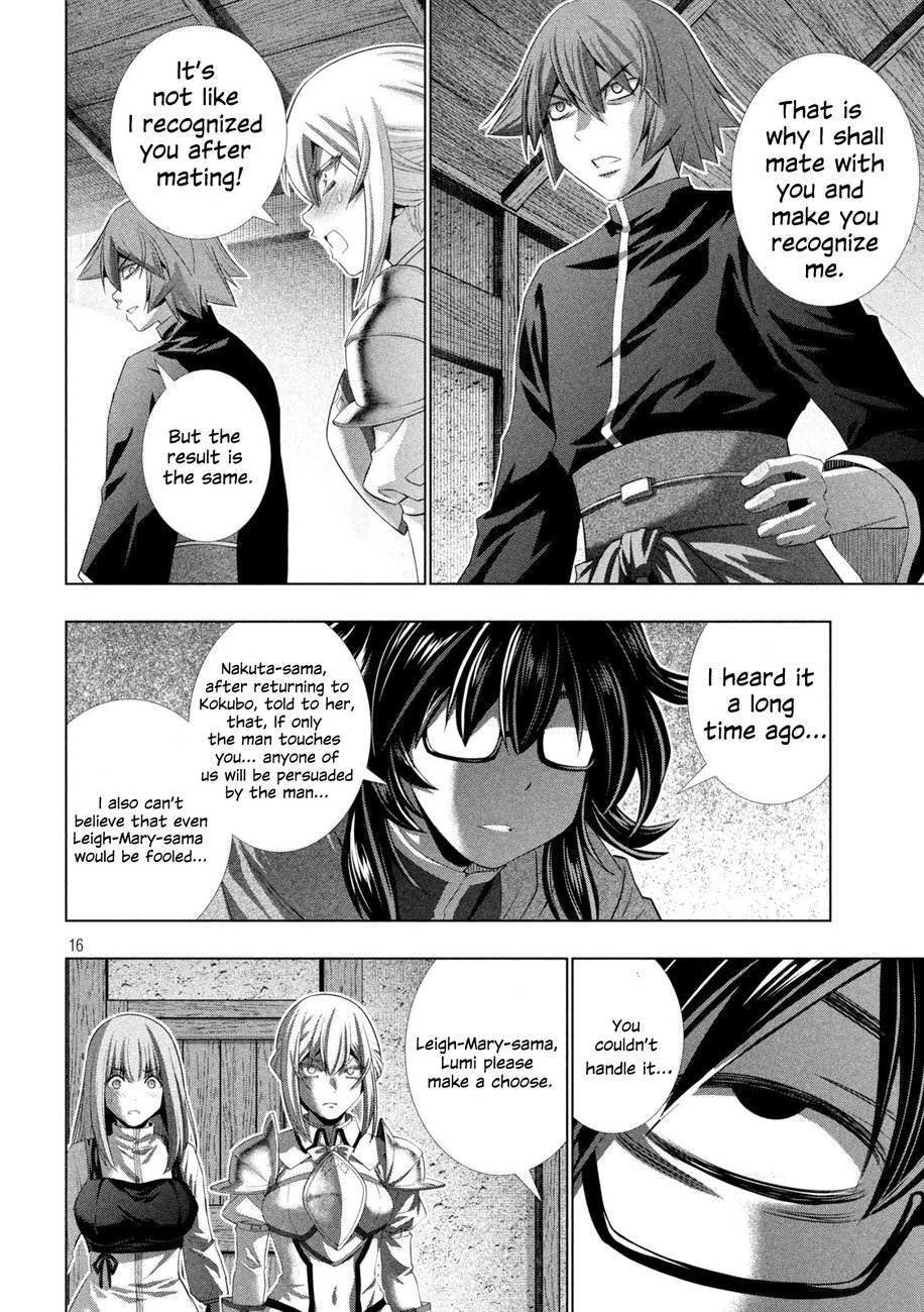 Parallel Paradise - Chapter 199 Page 16