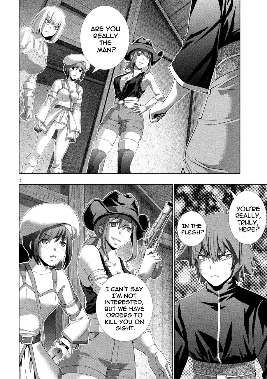 Parallel Paradise - Chapter 201 Page 4