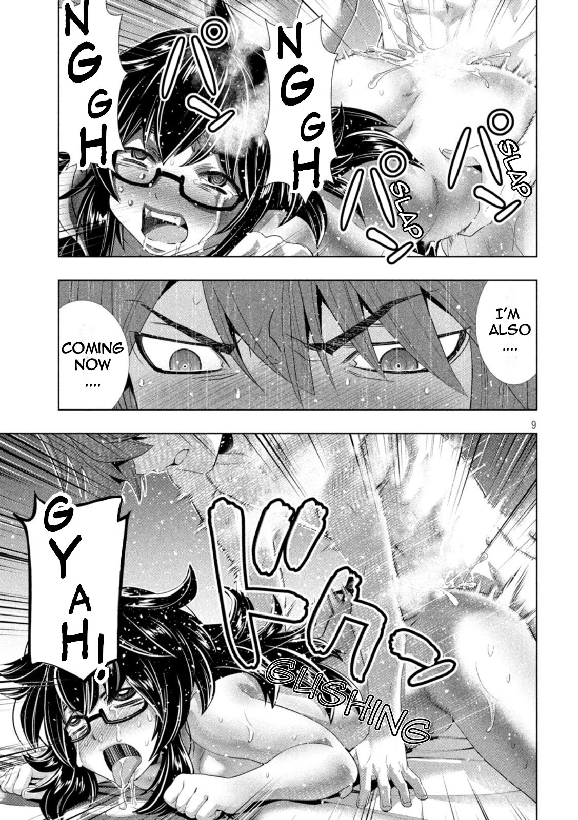 Parallel Paradise - Chapter 202 Page 9