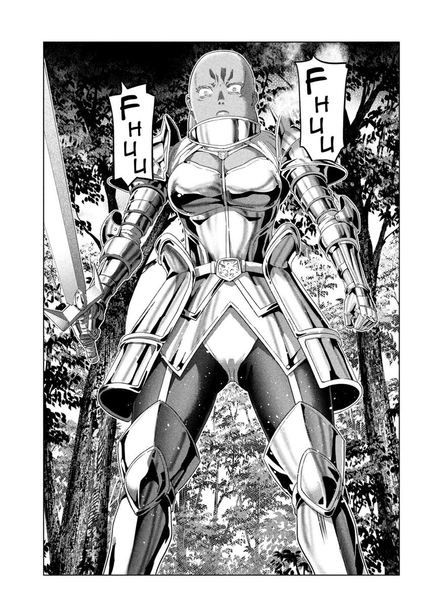 Parallel Paradise - Chapter 204 Page 17