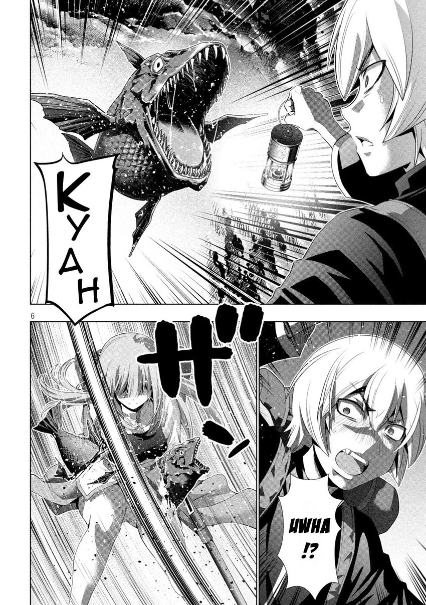 Parallel Paradise - Chapter 204 Page 6