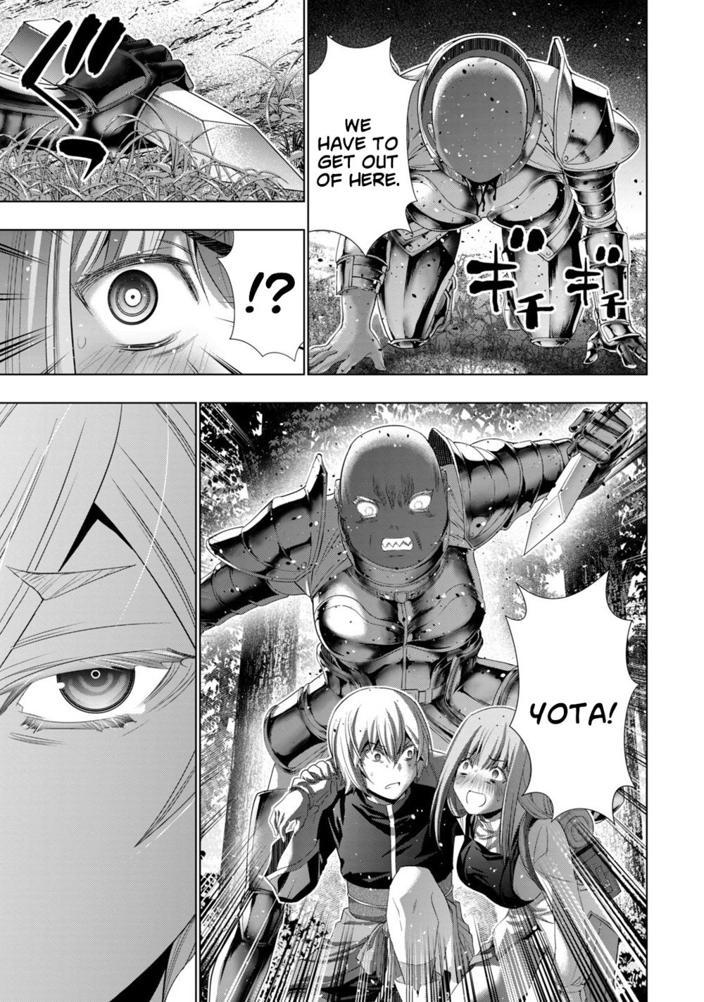 Parallel Paradise - Chapter 206 Page 18