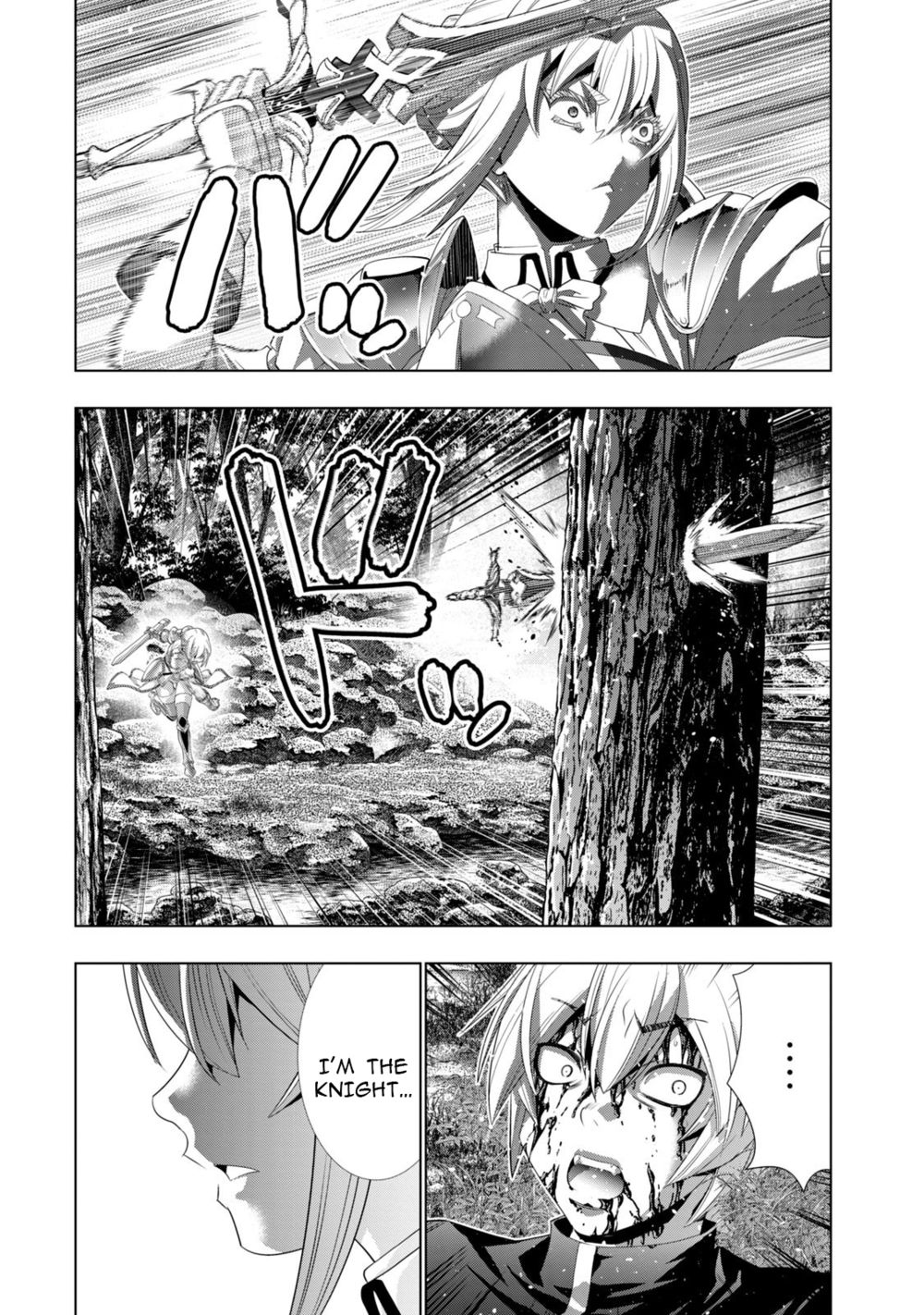 Parallel Paradise - Chapter 206 Page 9