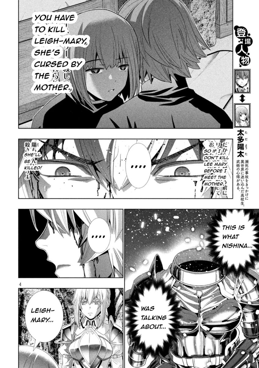 Parallel Paradise - Chapter 207 Page 4