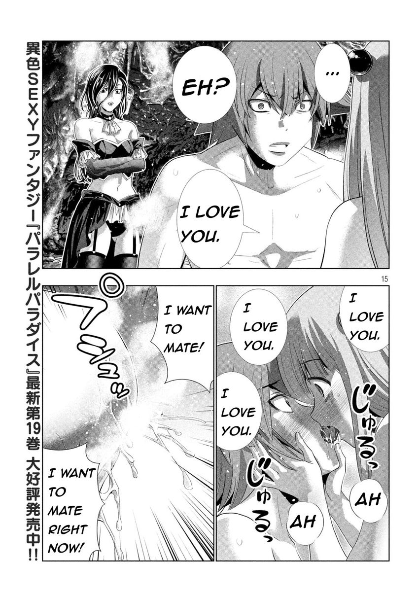Parallel Paradise - Chapter 213 Page 15