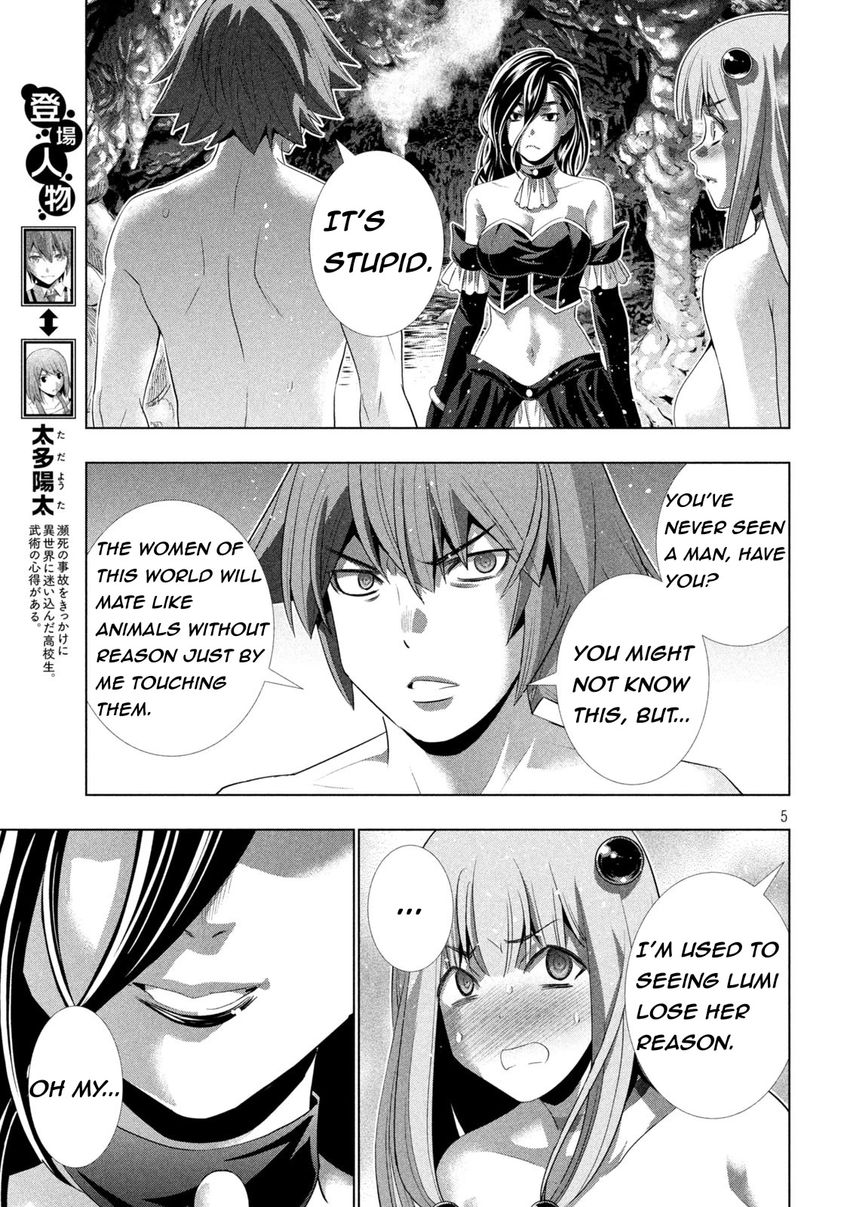 Parallel Paradise - Chapter 213 Page 5