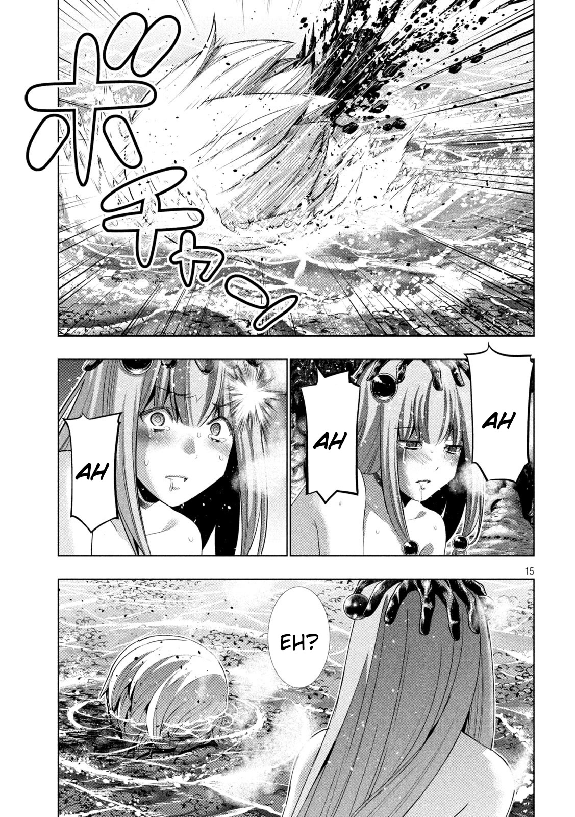 Parallel Paradise - Chapter 215 Page 15