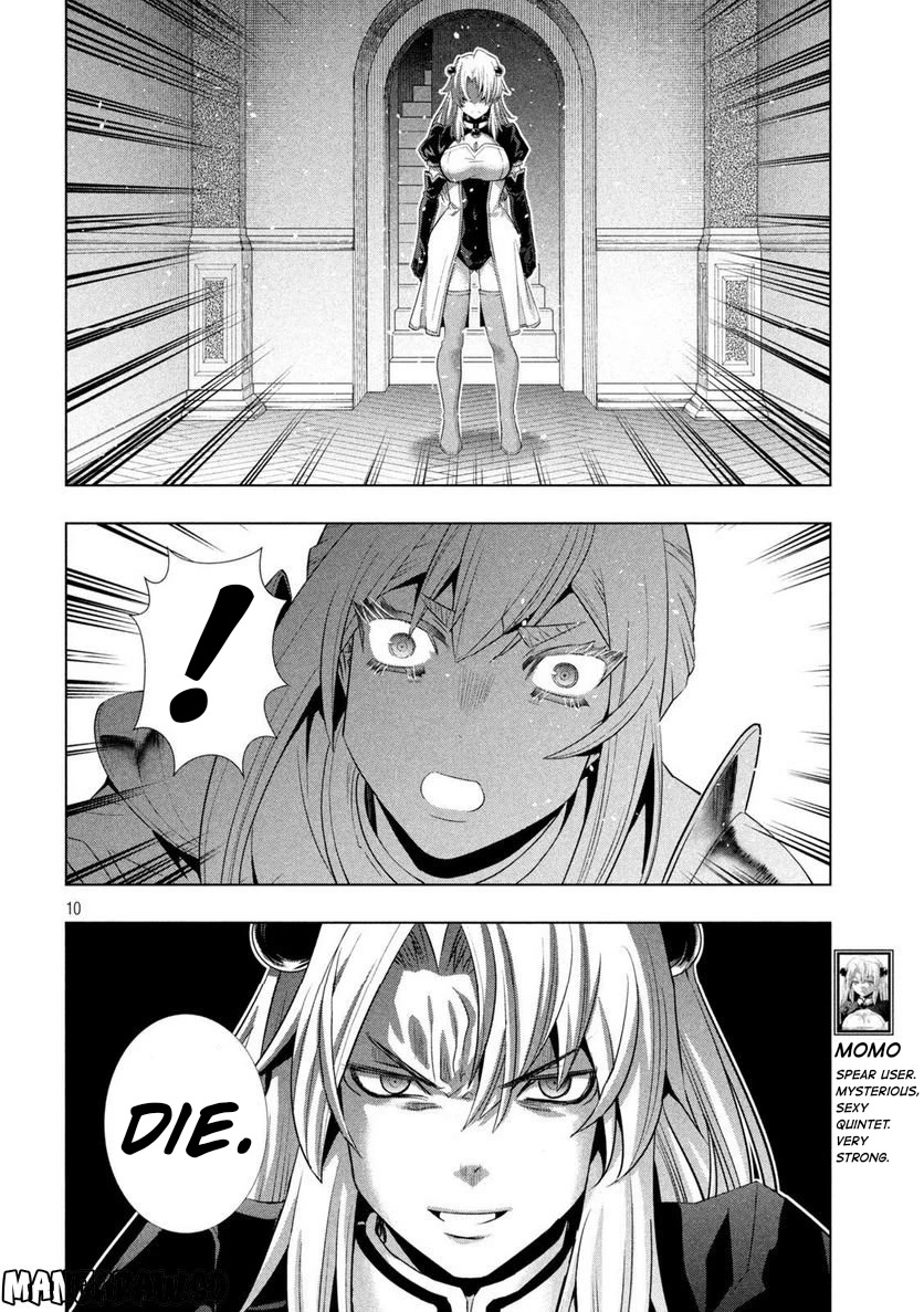 Parallel Paradise - Chapter 216 Page 10