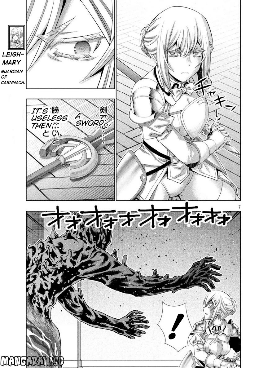 Parallel Paradise - Chapter 216 Page 7