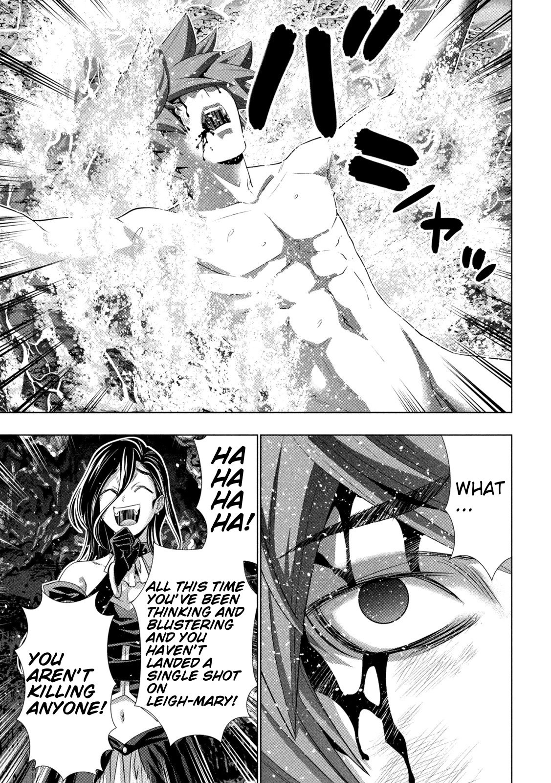 Parallel Paradise - Chapter 218 Page 5