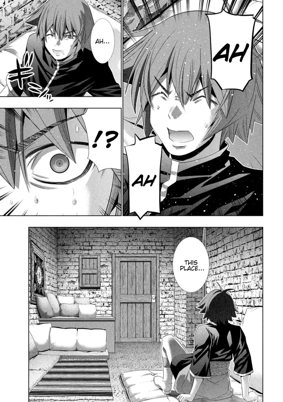 Parallel Paradise - Chapter 219 Page 11