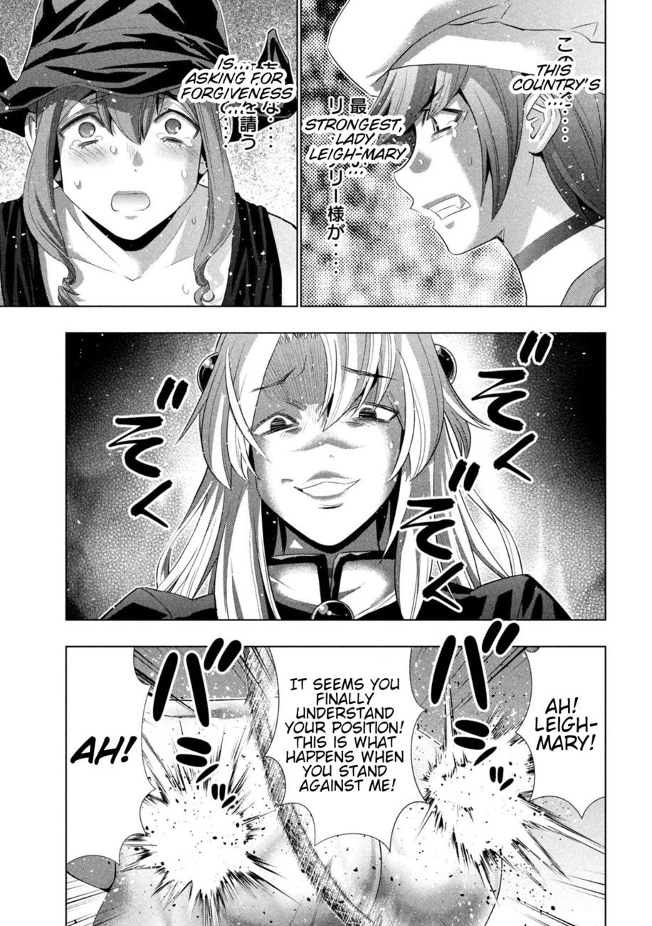 Parallel Paradise - Chapter 220 Page 16