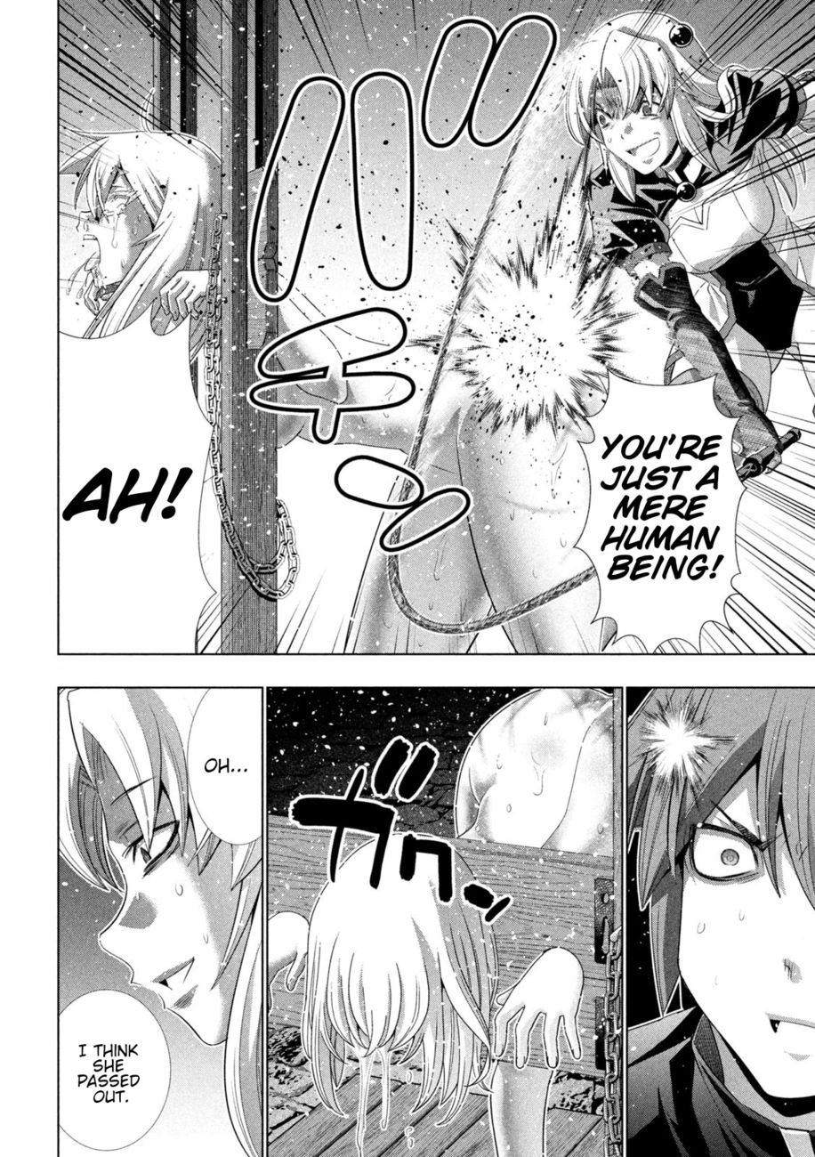 Parallel Paradise - Chapter 220 Page 17