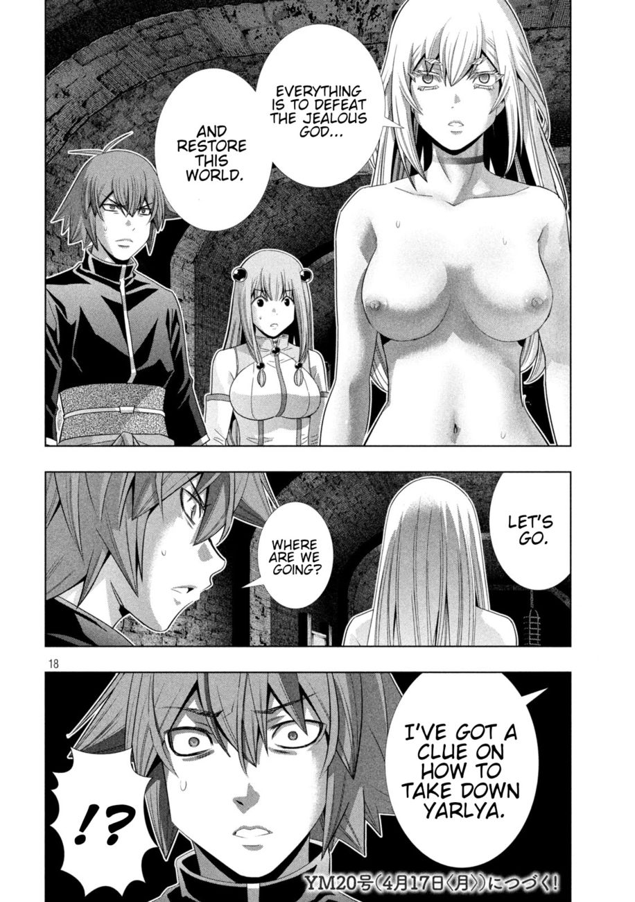 Parallel Paradise - Chapter 221 Page 18