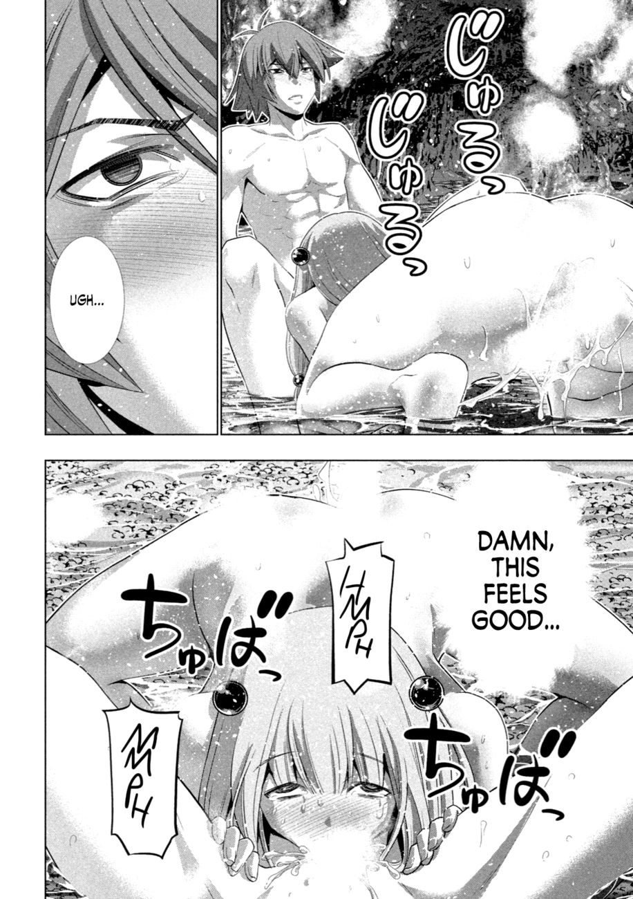 Parallel Paradise - Chapter 224 Page 7