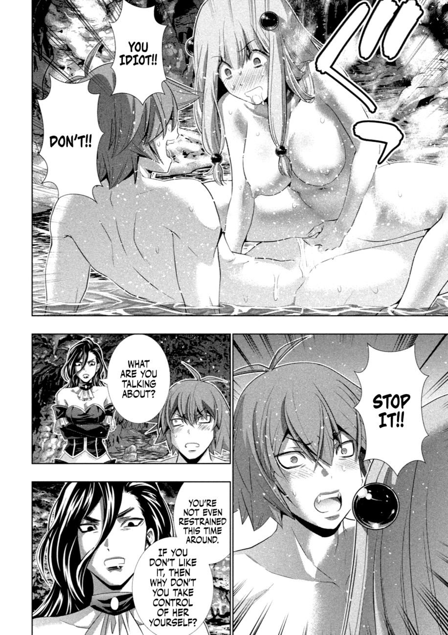 Parallel Paradise - Chapter 224 Page 9