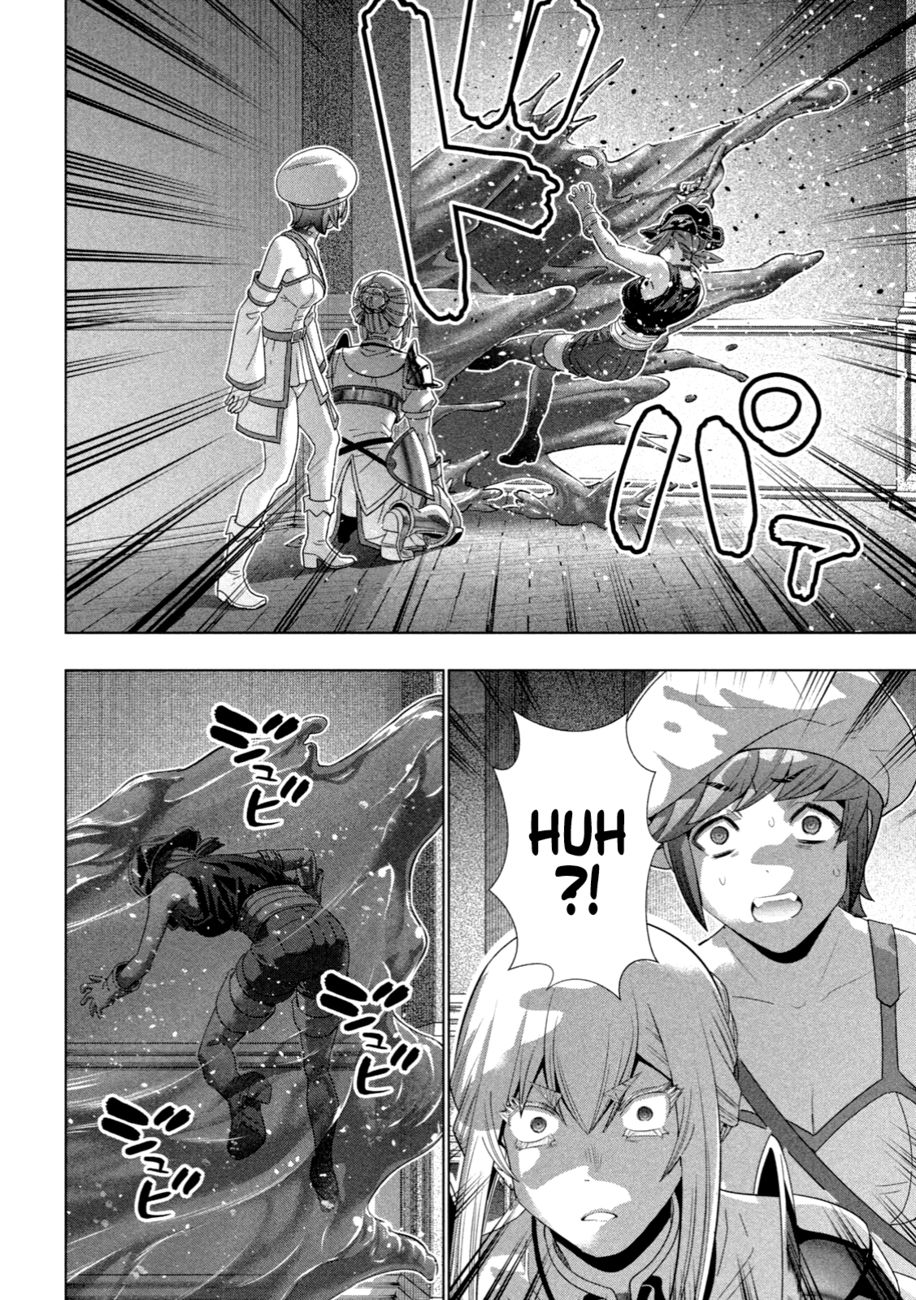 Parallel Paradise - Chapter 225 Page 15