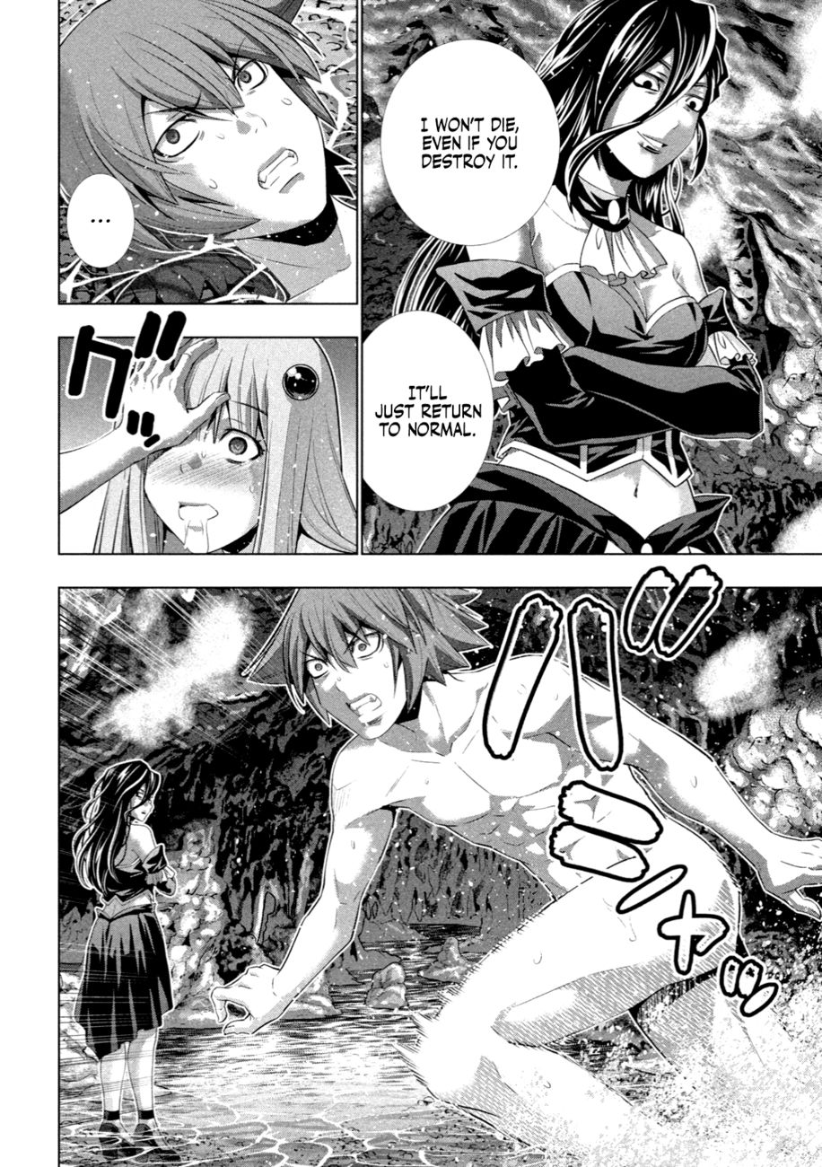 Parallel Paradise - Chapter 225 Page 5