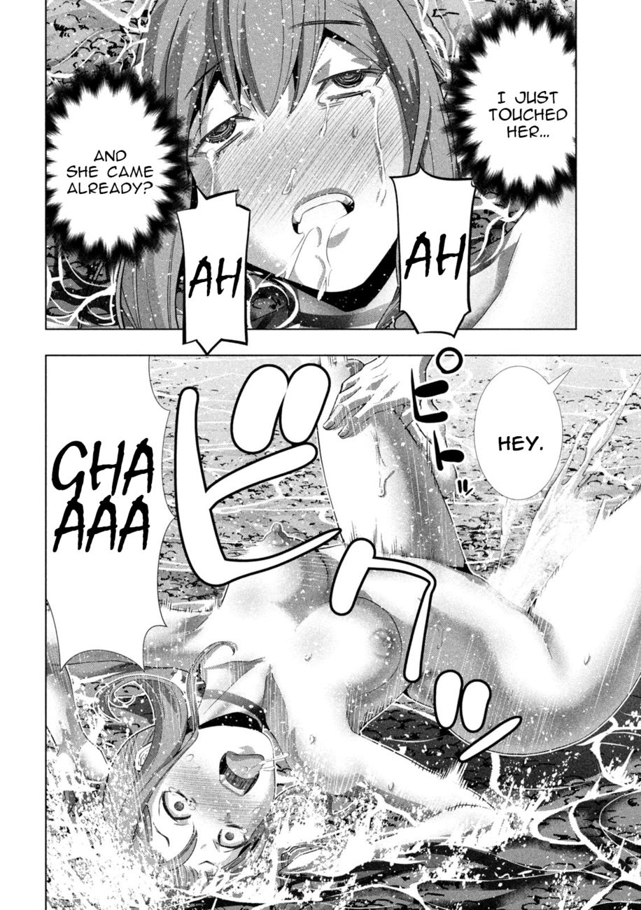 Parallel Paradise - Chapter 226 Page 15