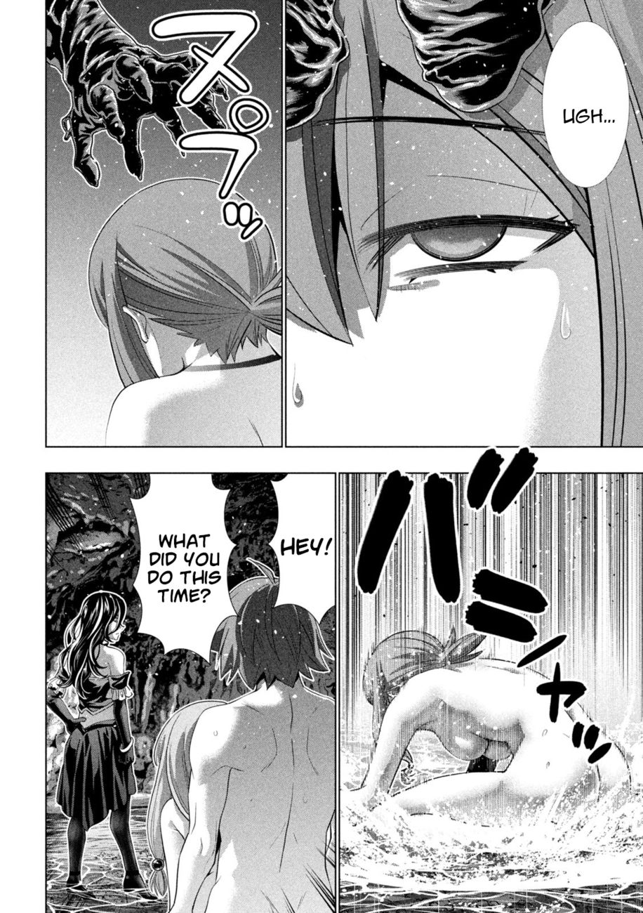 Parallel Paradise - Chapter 226 Page 7