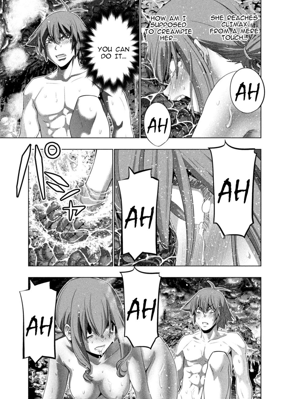 Parallel Paradise - Chapter 227 Page 5