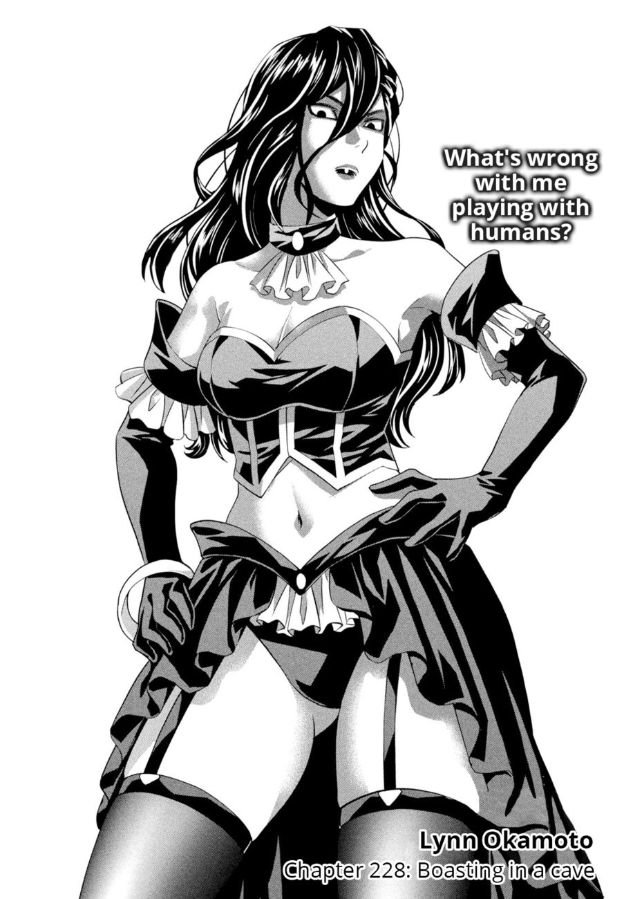 Parallel Paradise - Chapter 228 Page 1