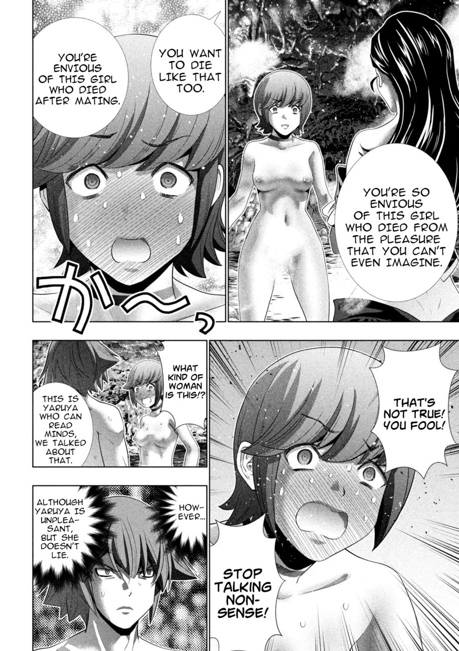 Parallel Paradise - Chapter 228 Page 10