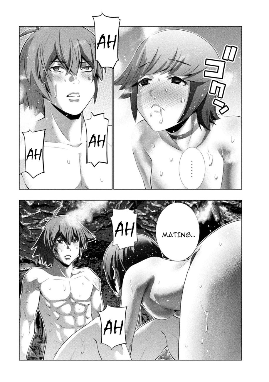 Parallel Paradise - Chapter 228 Page 16