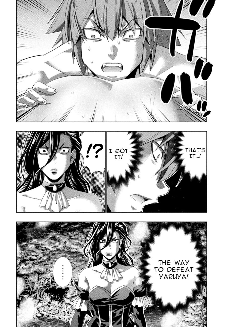 Parallel Paradise - Chapter 228 Page 18