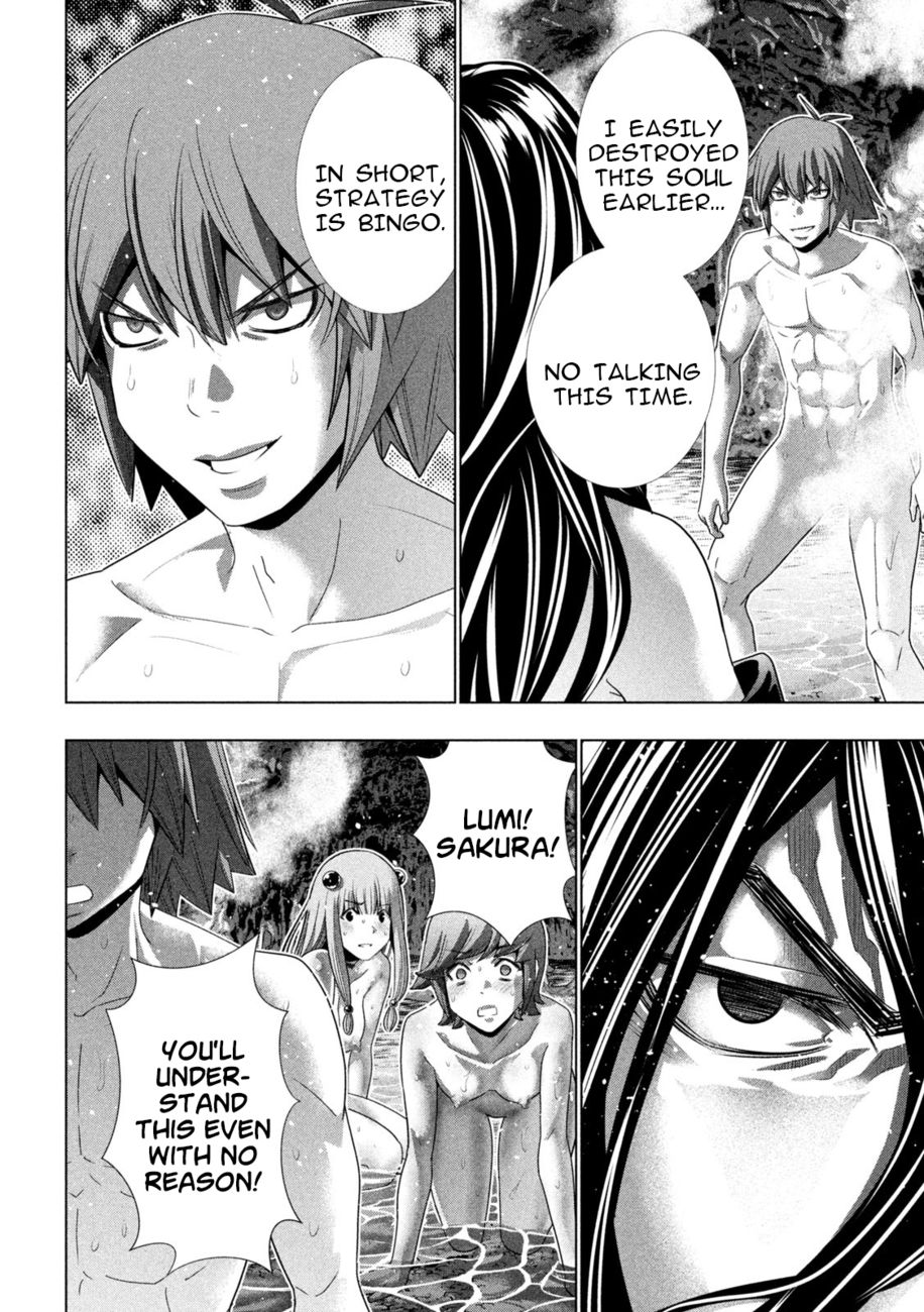 Parallel Paradise - Chapter 229 Page 10