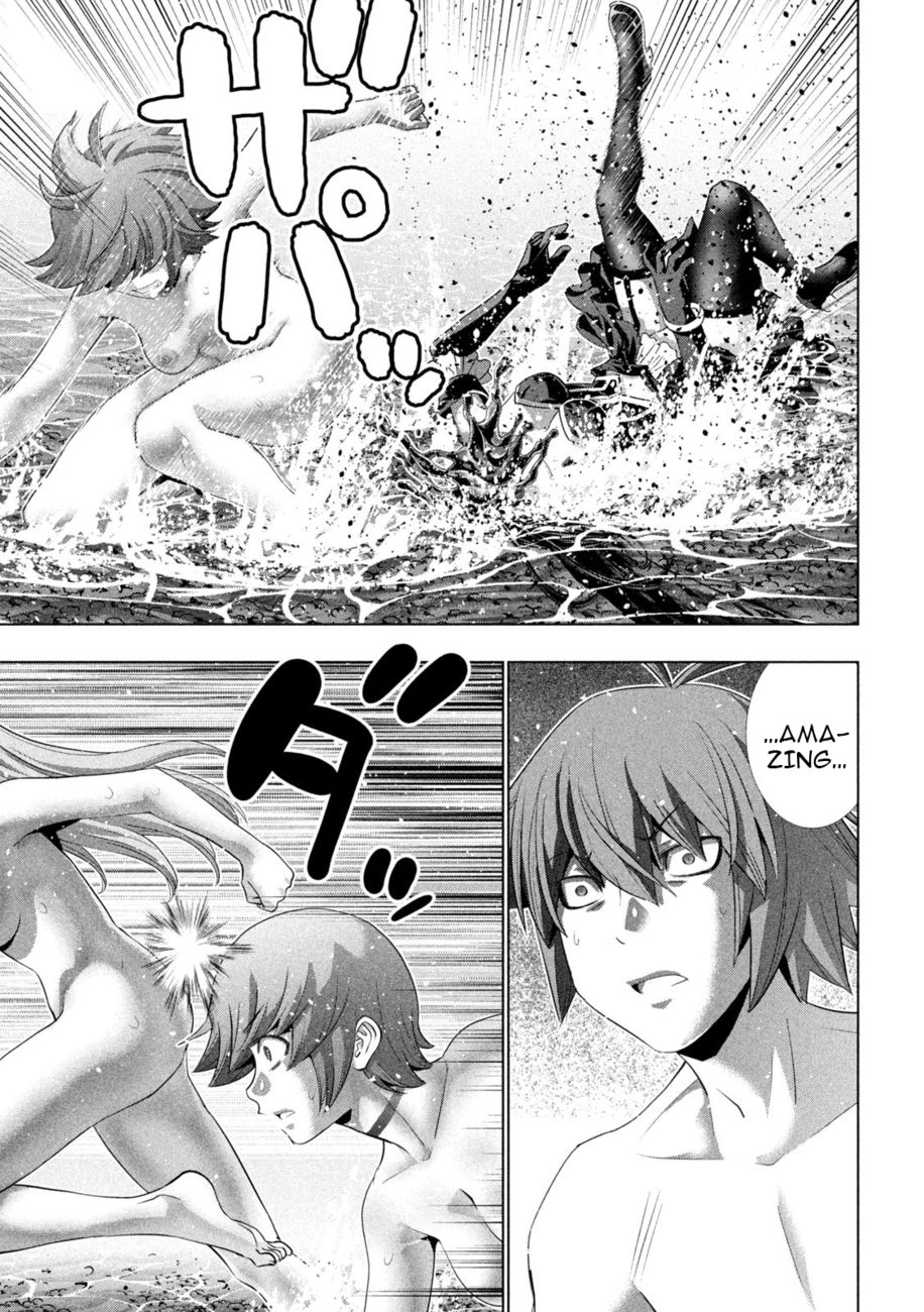 Parallel Paradise - Chapter 229 Page 15