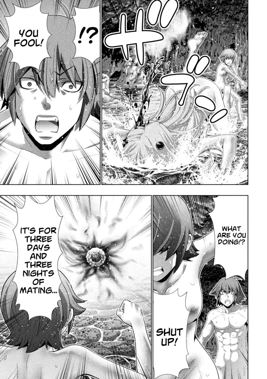 Parallel Paradise - Chapter 229 Page 17