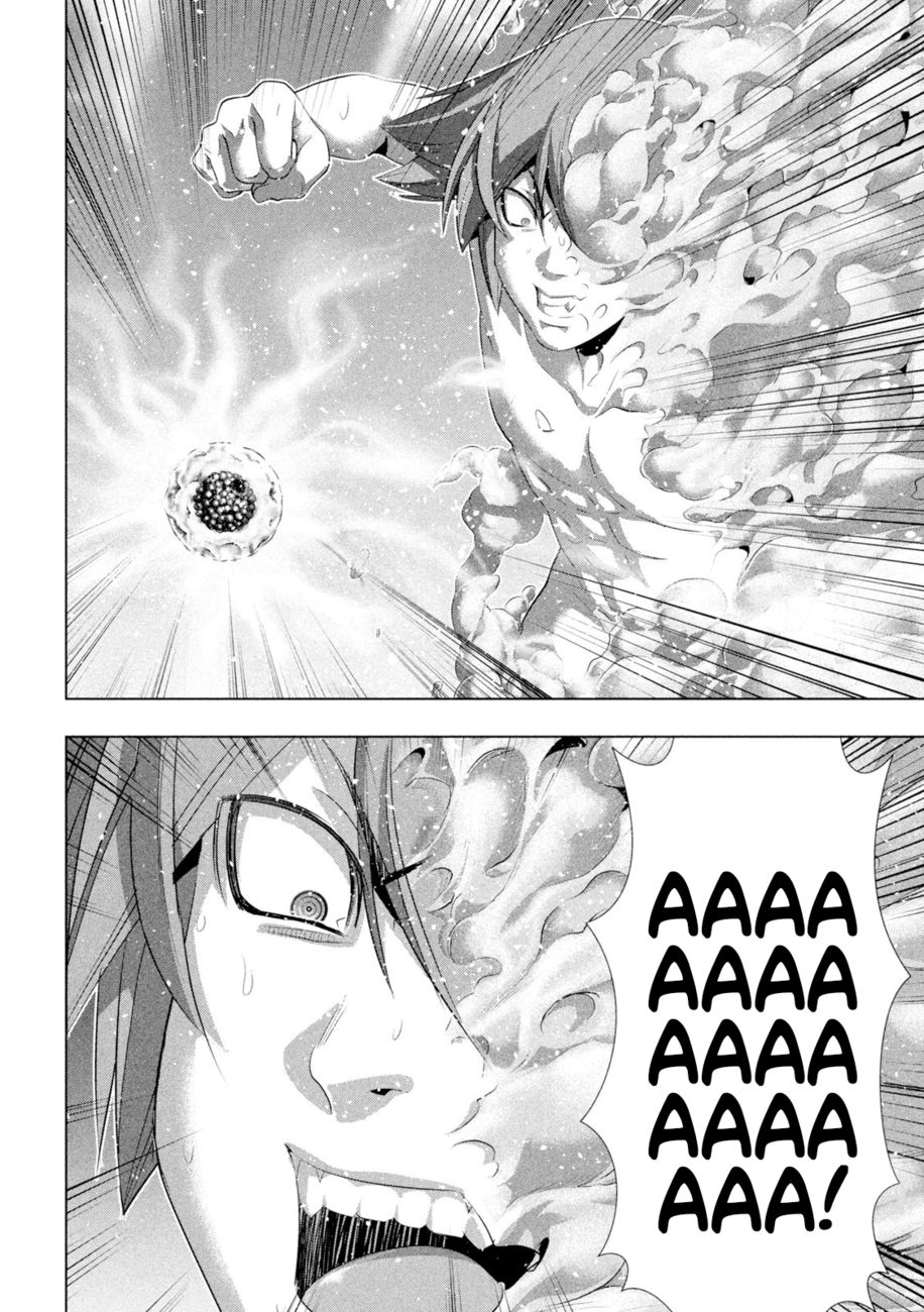 Parallel Paradise - Chapter 230 Page 18