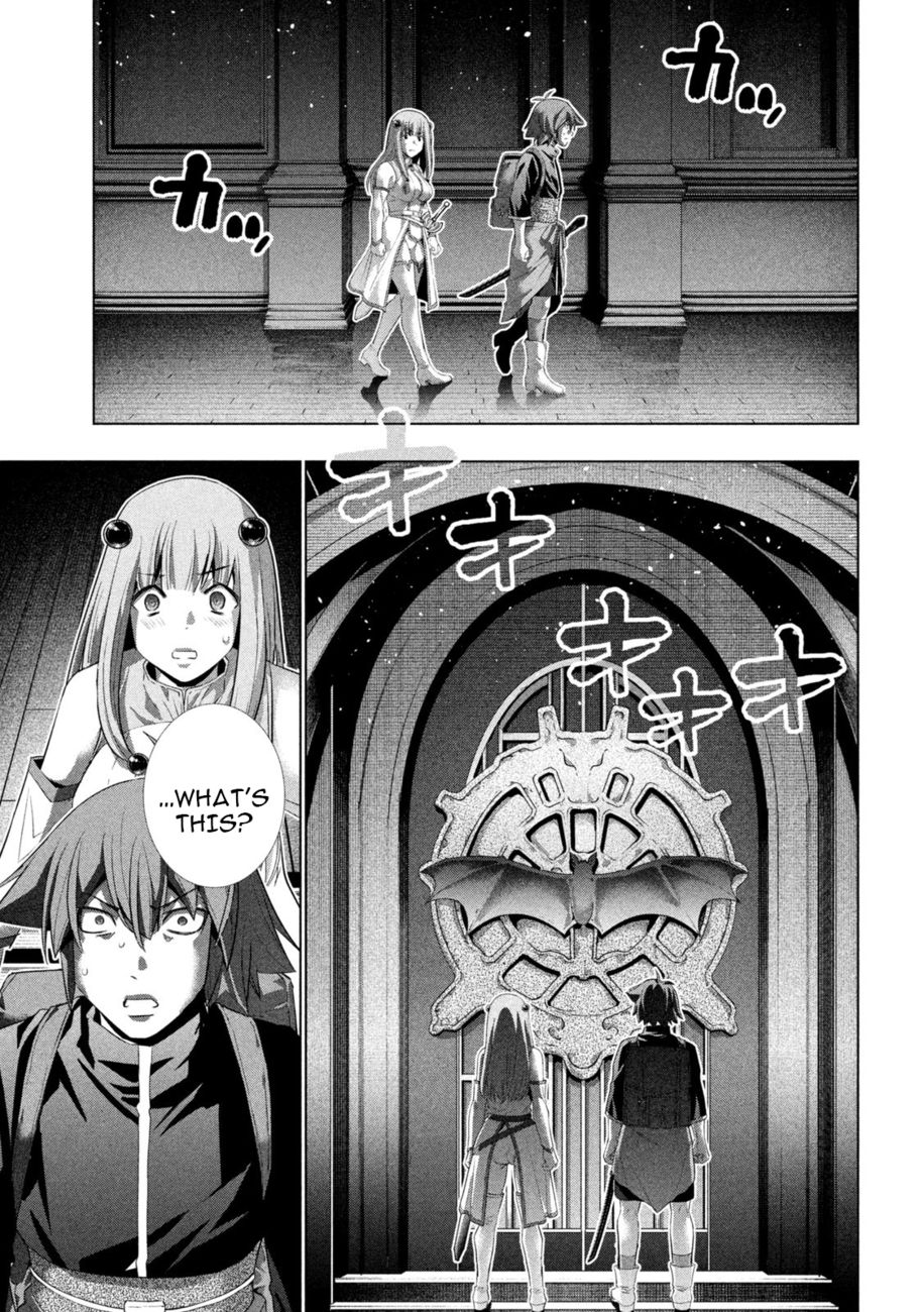 Parallel Paradise - Chapter 232 Page 7