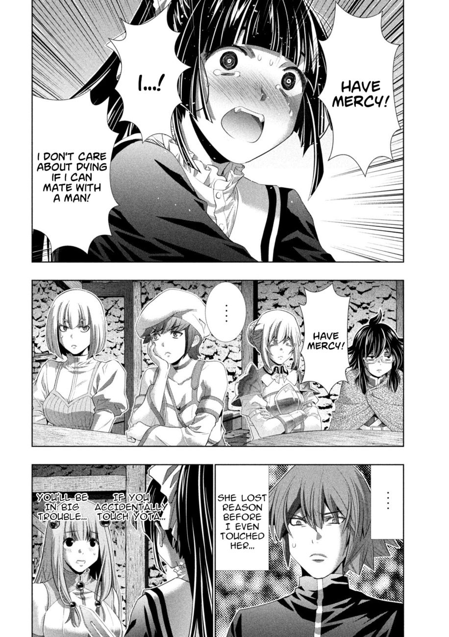 Parallel Paradise - Chapter 233 Page 12